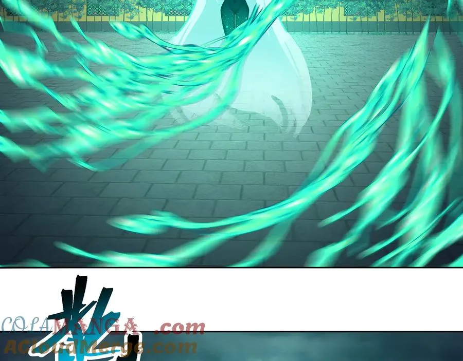 65-厄运之体44