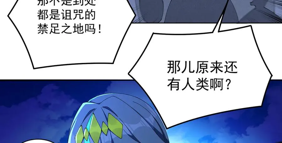26-道侣~63