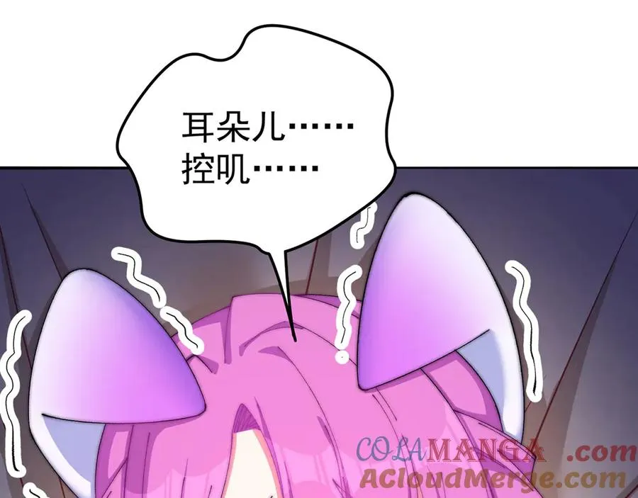 22-姨等着你32