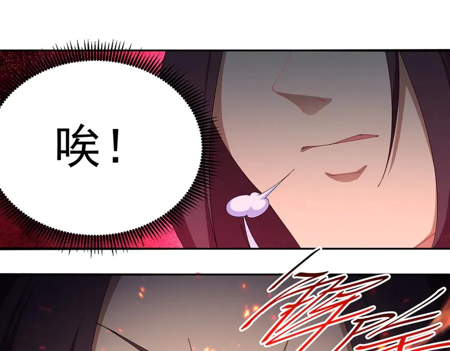 55-青帝17
