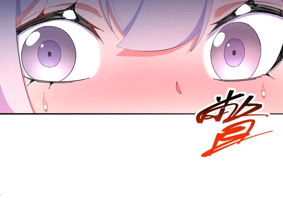 51-那我们，是共犯了105