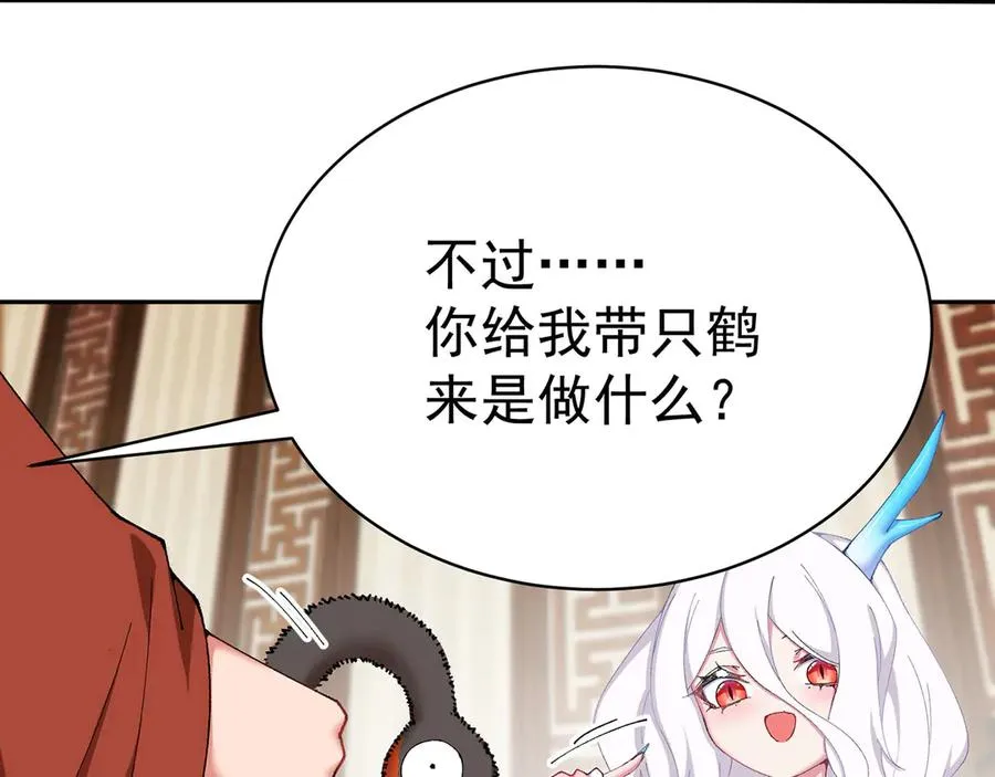 35-灵龙83