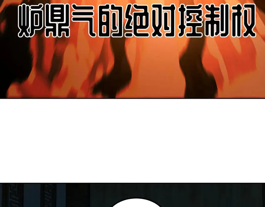 43-来吧150