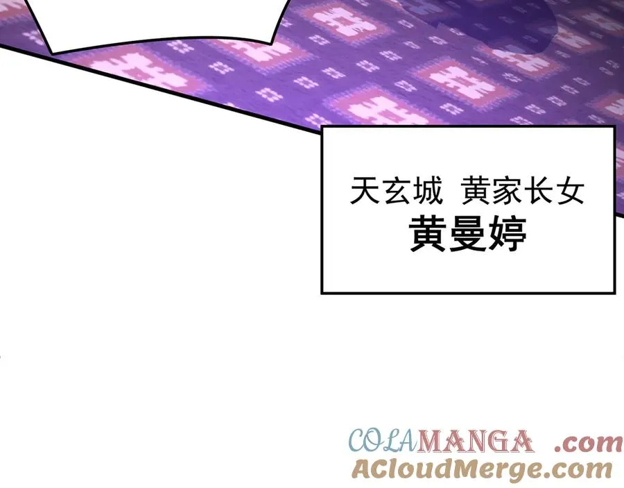 18-想不到你是这样的男孩16