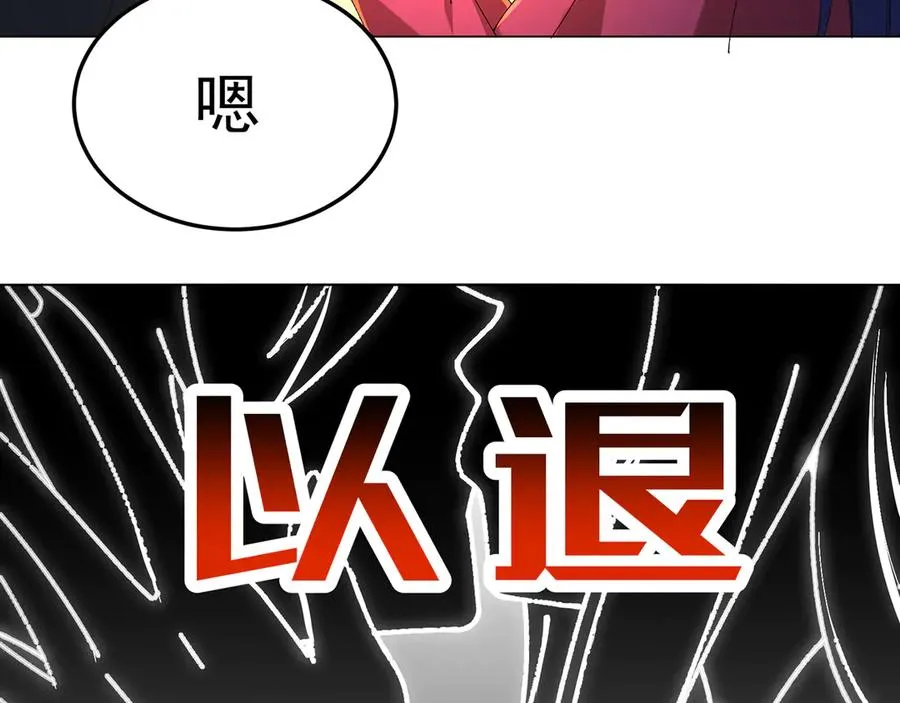 85-憋了个大的106