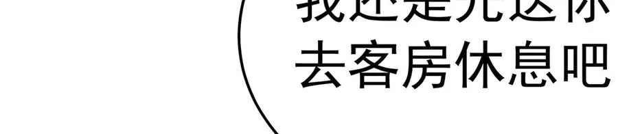 72-小牧是个本分男孩93