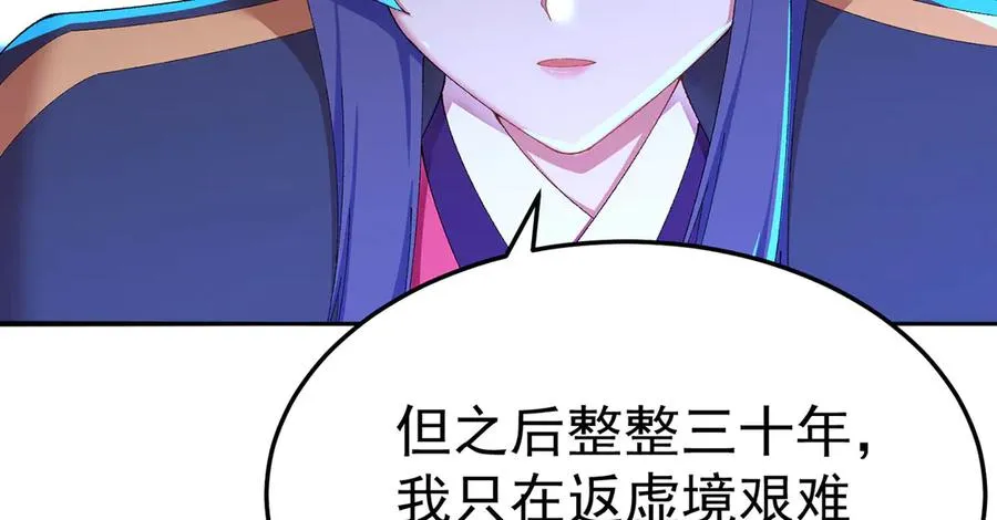 43-来吧37