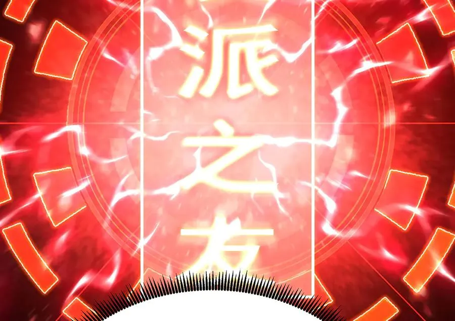 51-那我们，是共犯了139