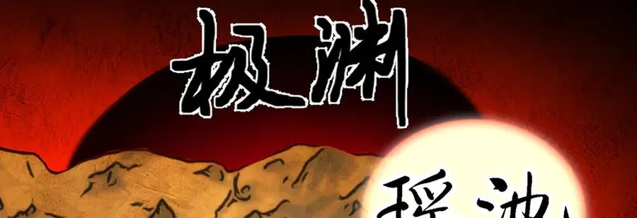 55-青帝34