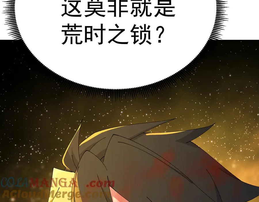 68-我要你192
