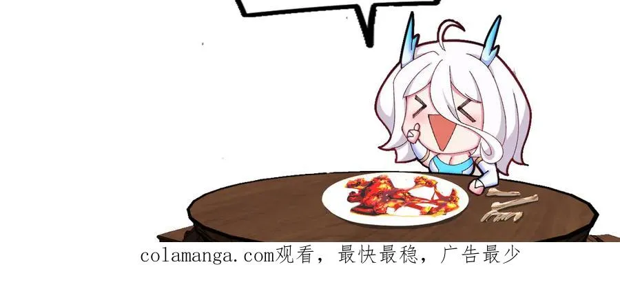 36-大升级啊！127