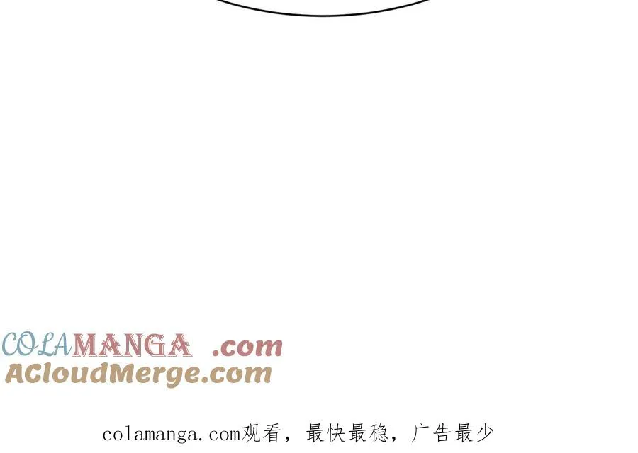 41-我要牧知安144