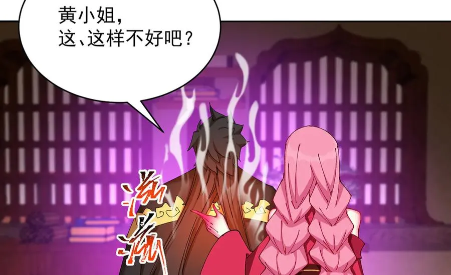 18-想不到你是这样的男孩125