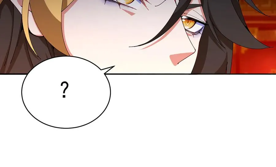 02-角色定位：炮灰123