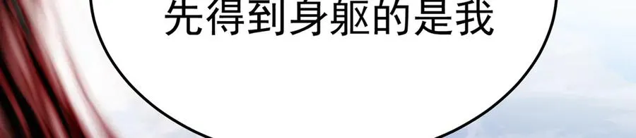 78-黑白若熙109