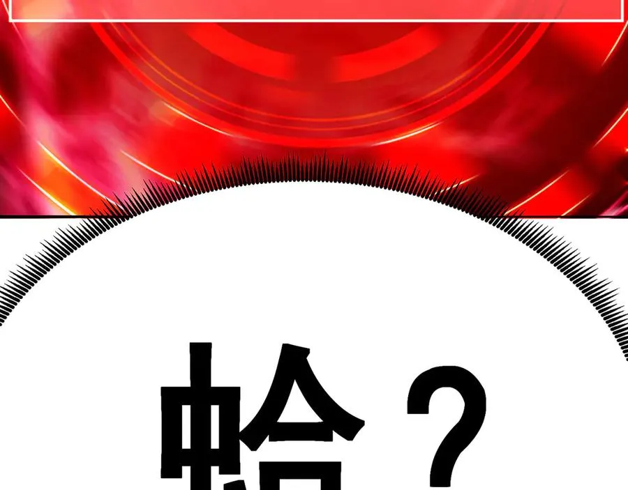 13-不得不接受净化了10