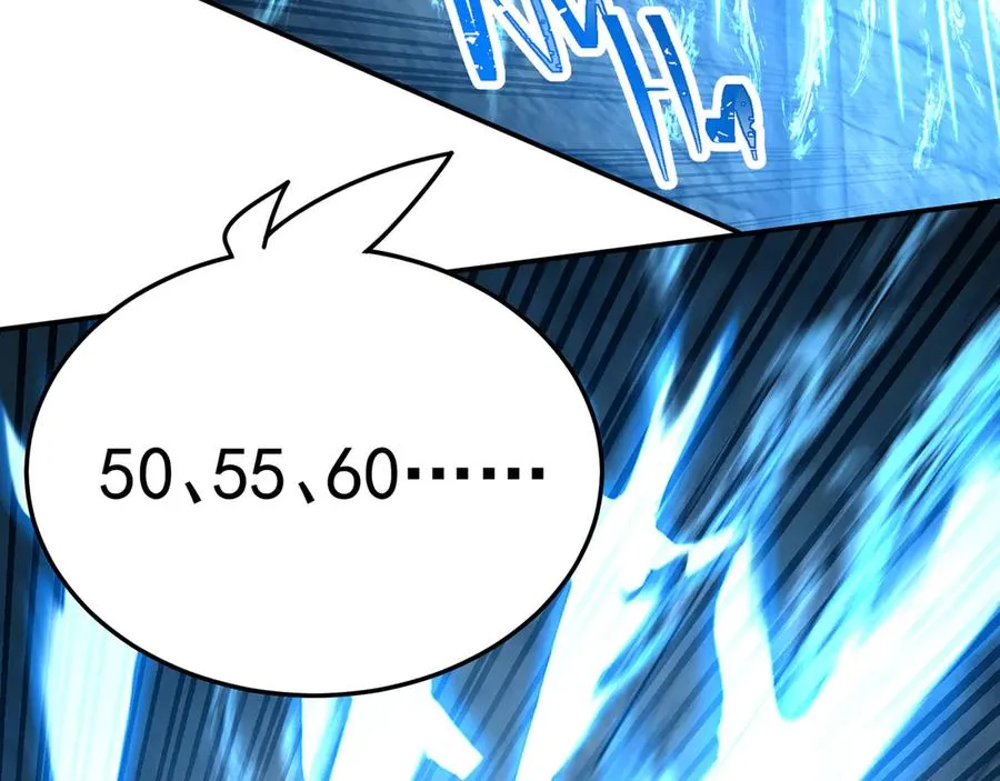 76-剑宫之主97