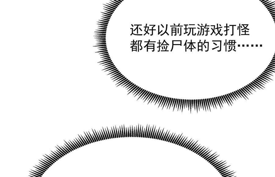 22-姨等着你86