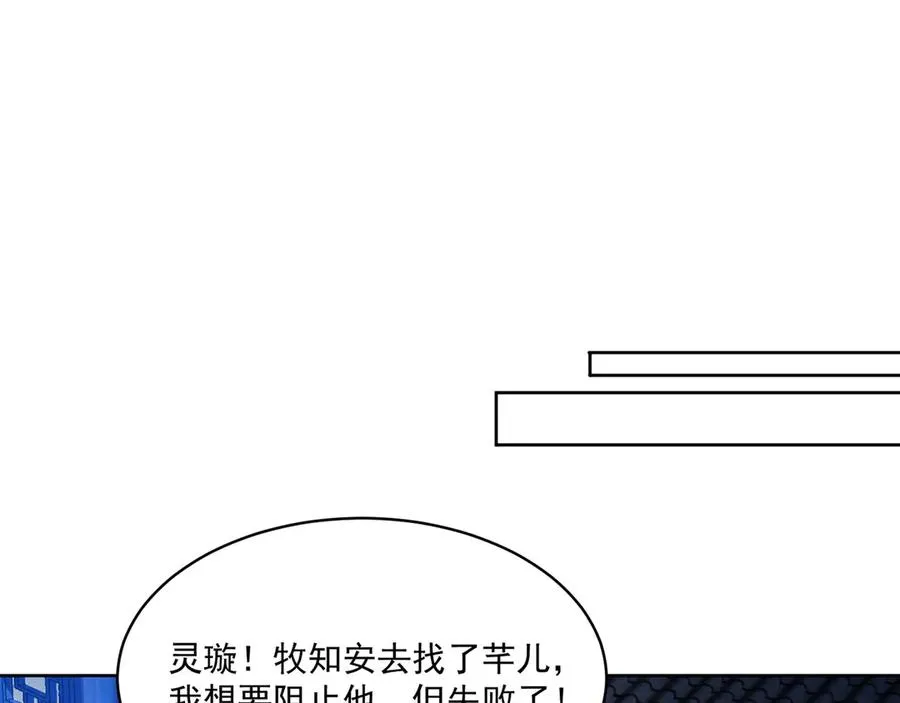 39-情……侣？59