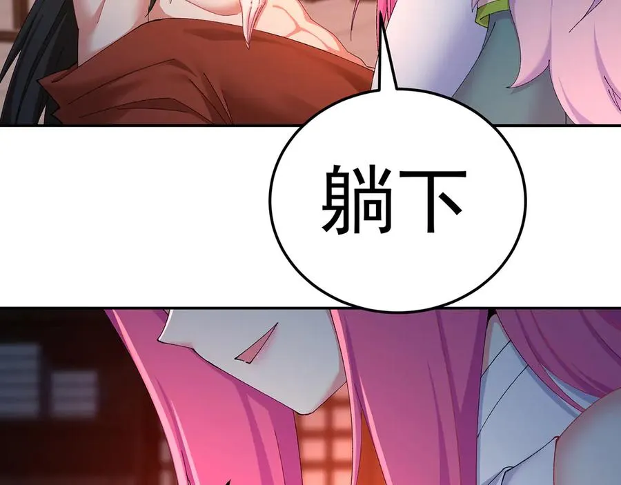 81-白若熙VS叶灵璇110
