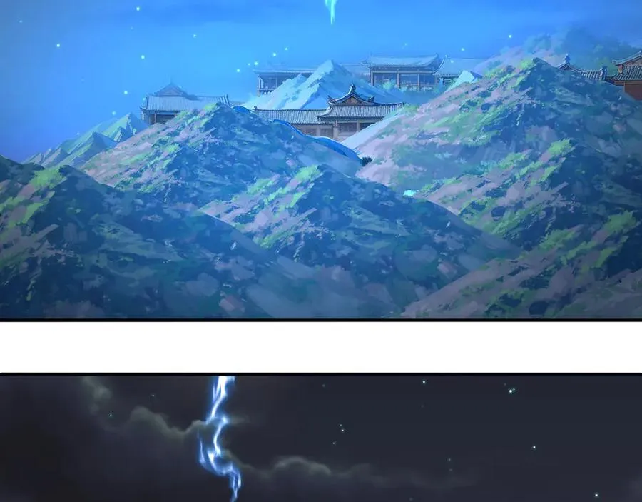 48-破境86