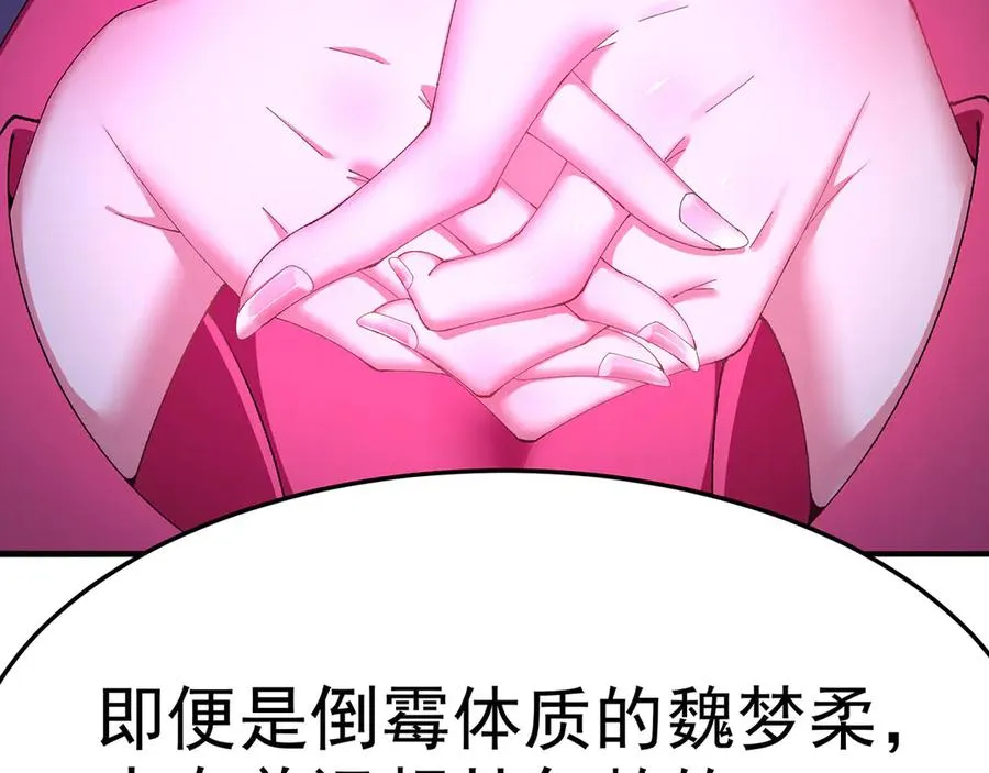 43-来吧18