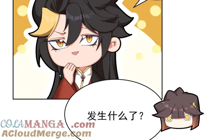 49-小牧不敢！92