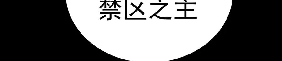 73-没说要睡她啊114