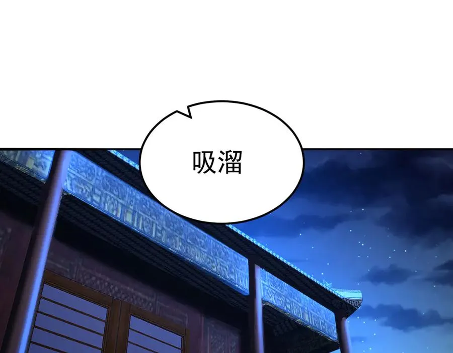 43-来吧122