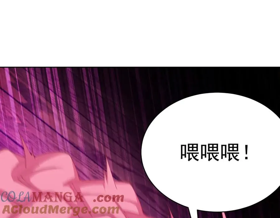 18-想不到你是这样的男孩172