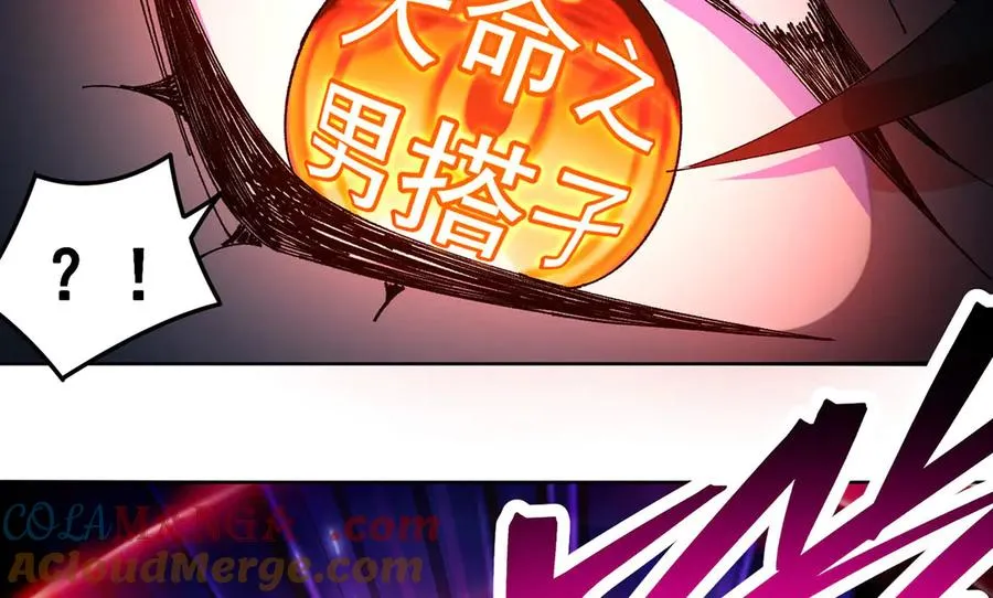 20-除非……有人来捞我15