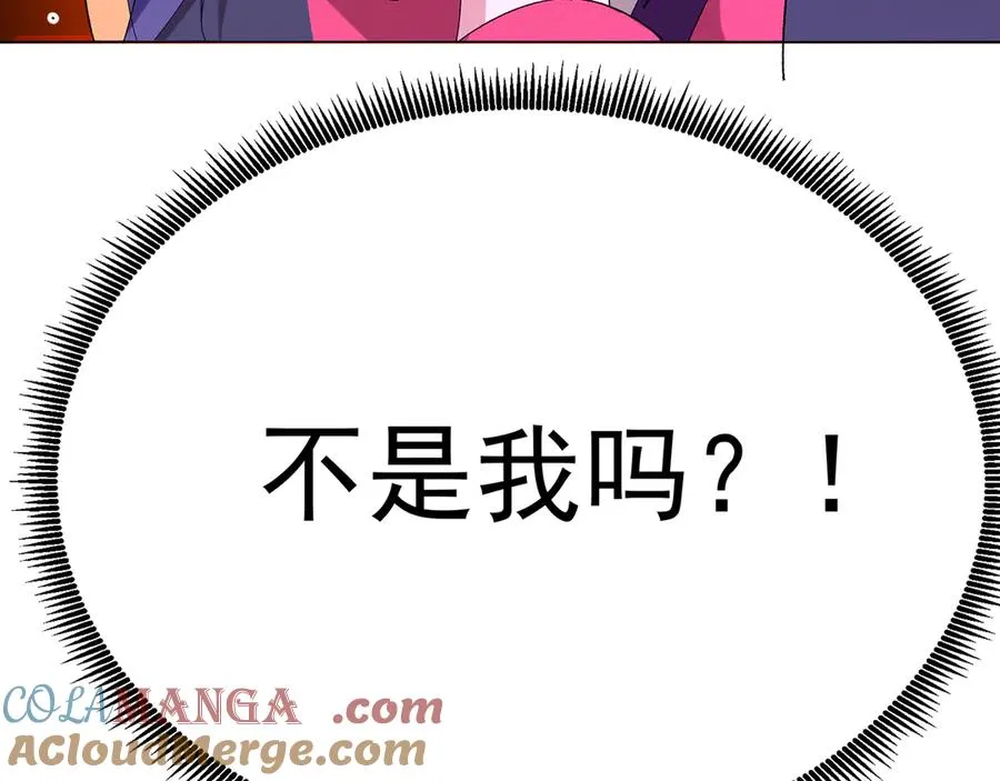 85-憋了个大的84