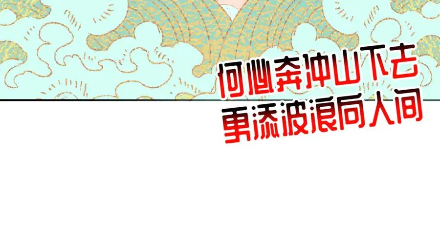 13-不得不接受净化了41