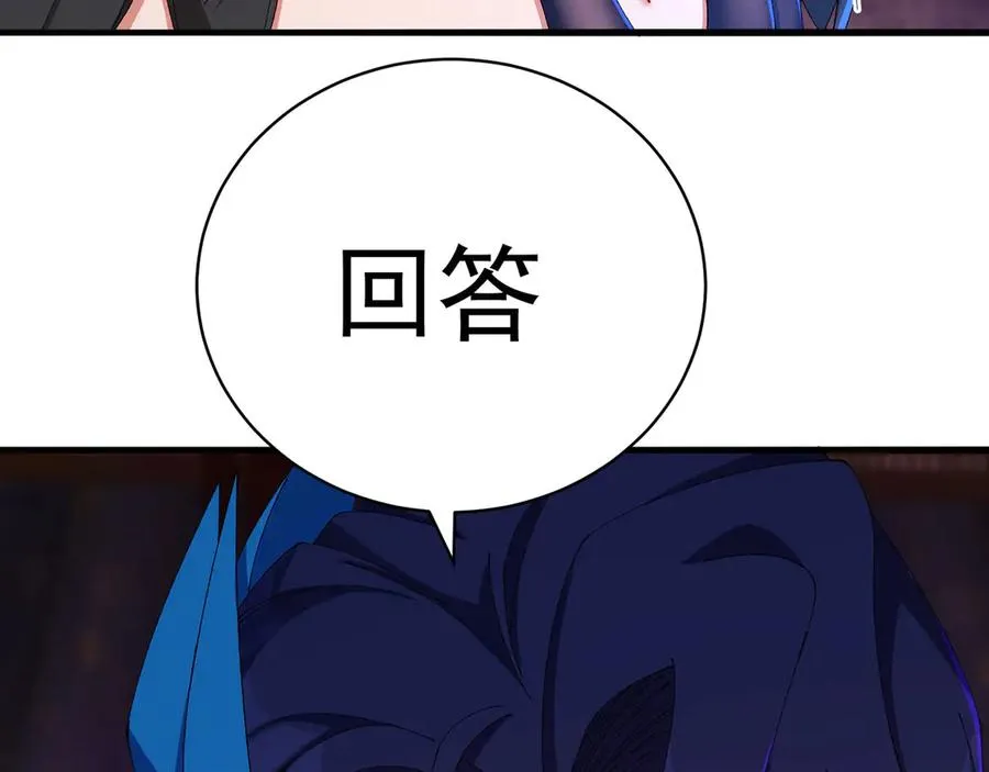29-我要干什么？28