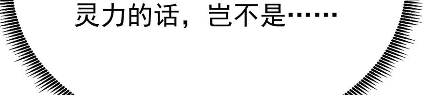 85-憋了个大的53