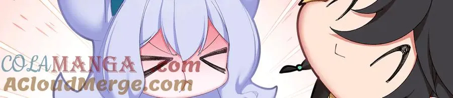 62-转生水×洗澡水√84