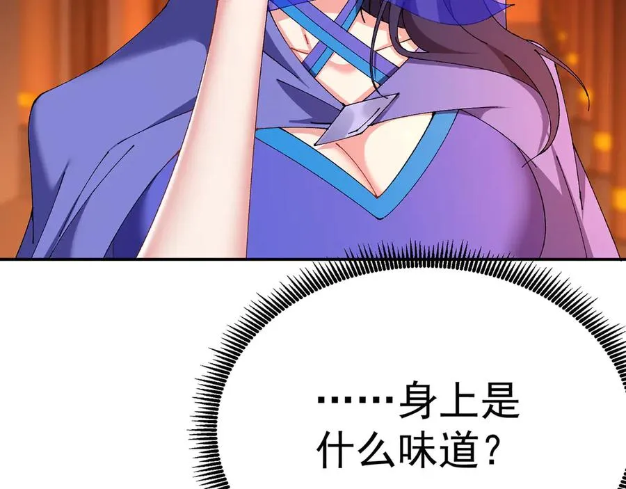 15-我.的.少.爷92