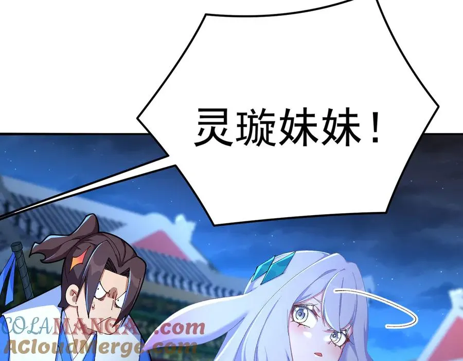 38-我能保你36