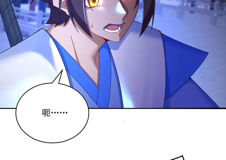 38-我能保你35