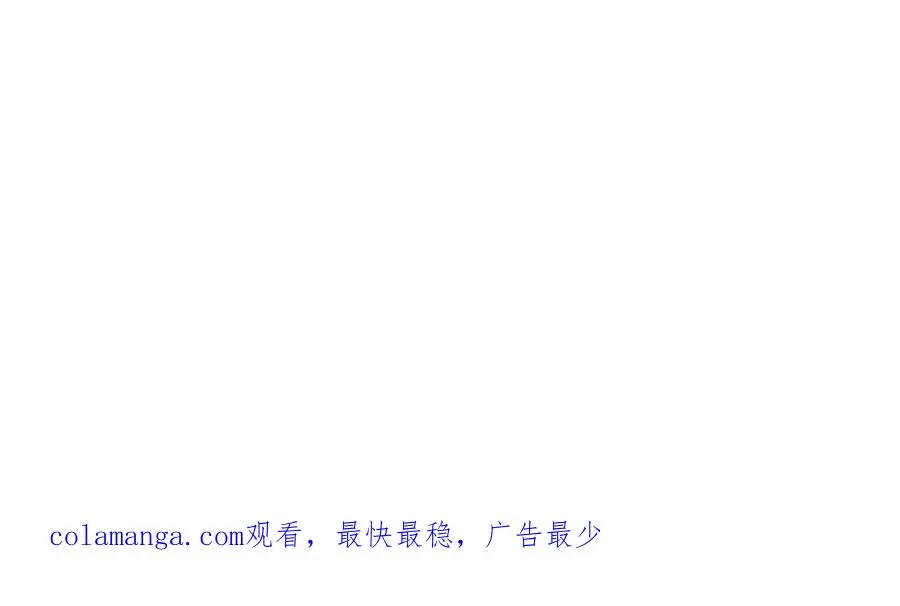 38-我能保你134