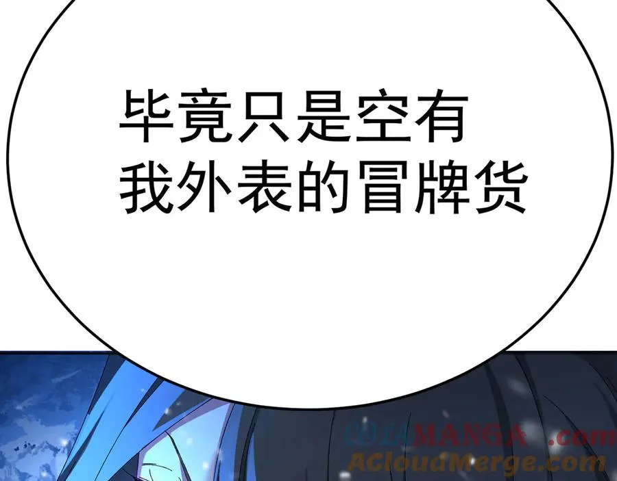 79-亻尔 女 子28