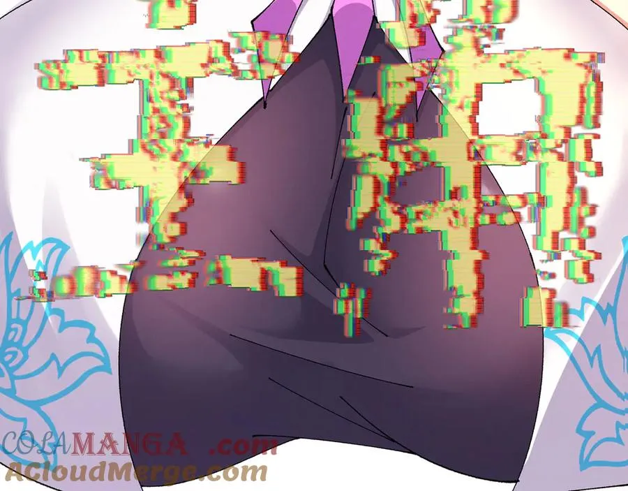 11-你才是主角啊！！！172