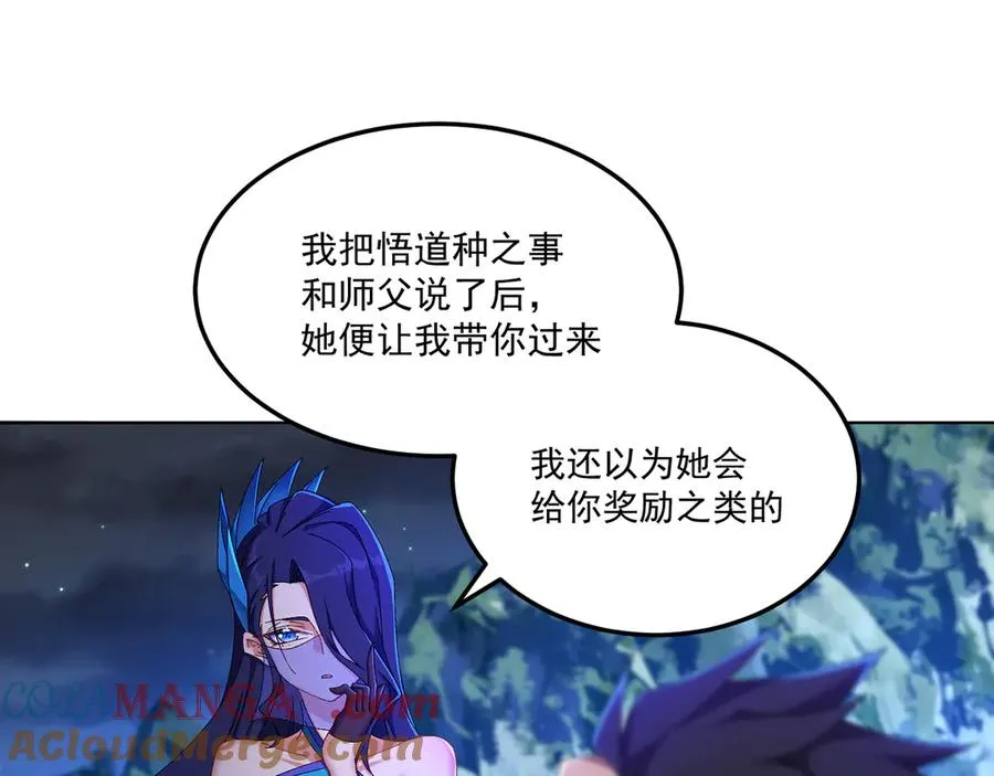 58-艾鲁宗128