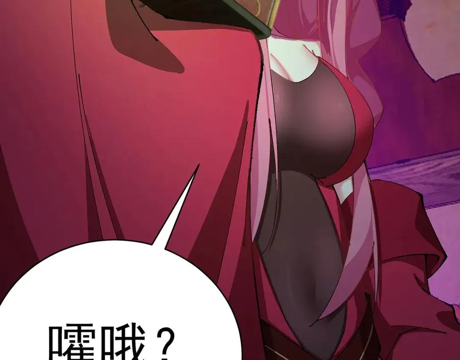 18-想不到你是这样的男孩54