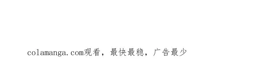 50-麻麻麻麻！154