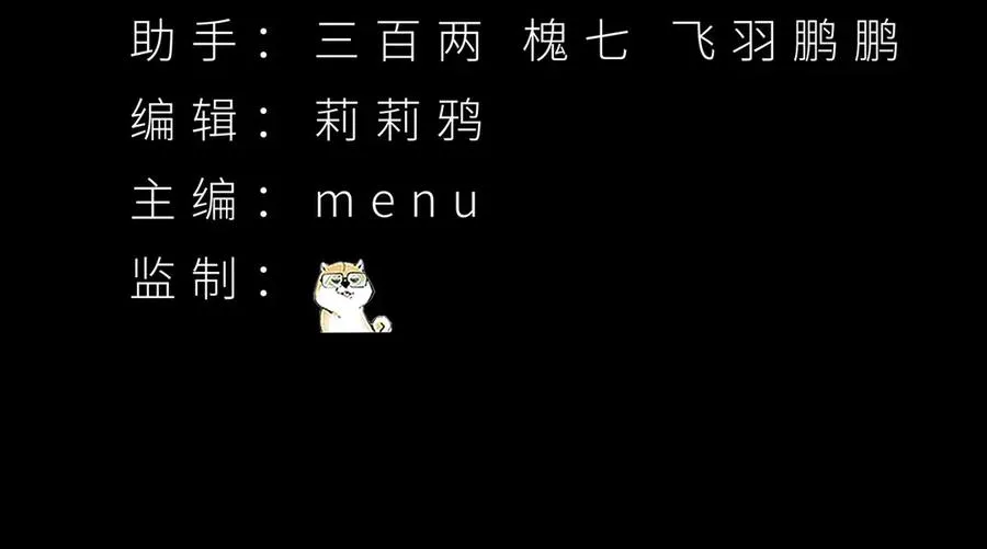 42-牧郎在说谎3