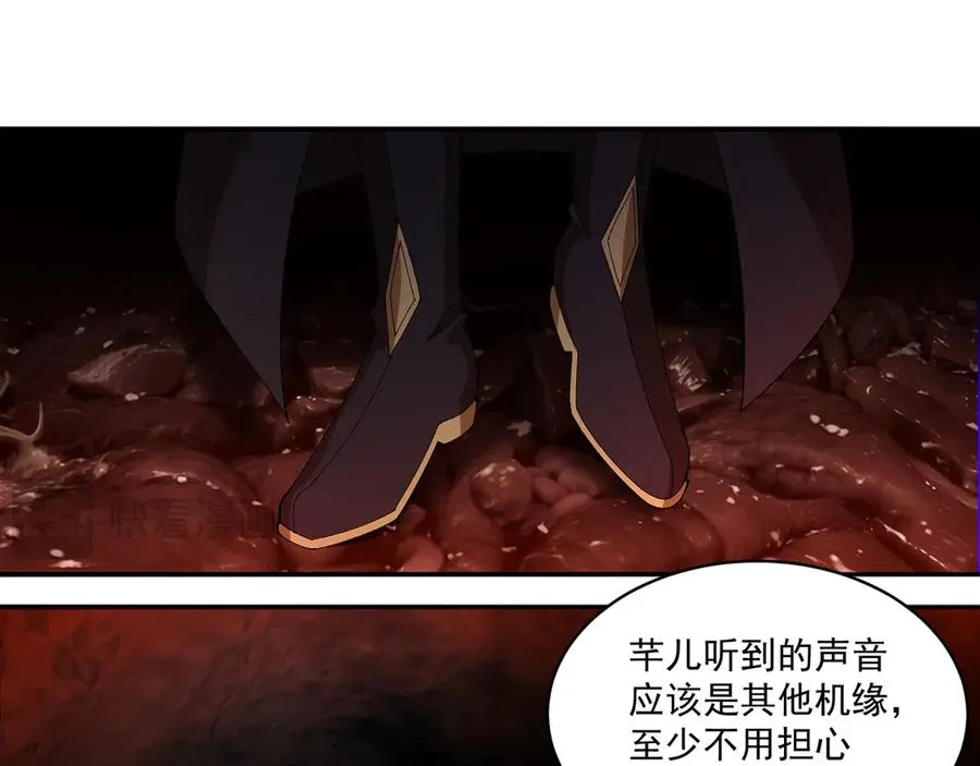 52-多多益善114