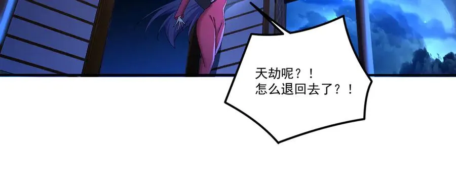 43-来吧109