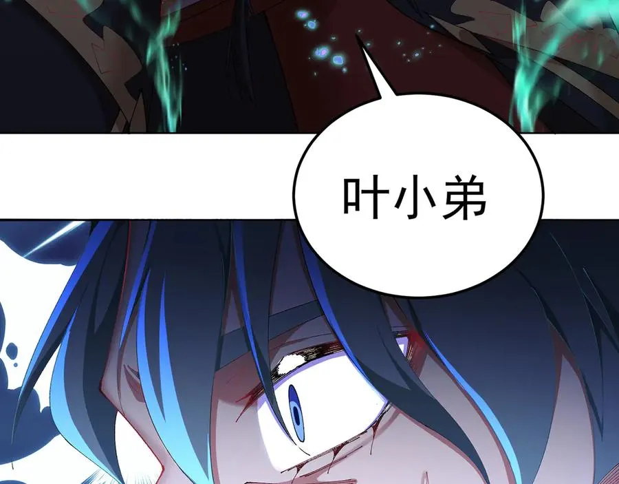 61-寒了“赤子之心”123