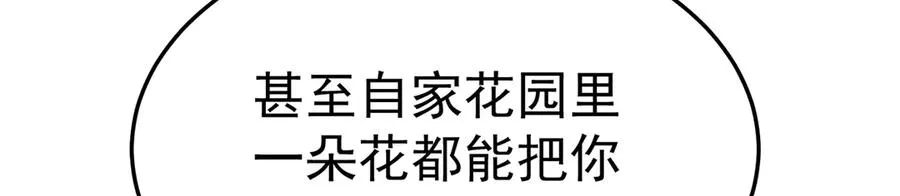 68-我要你75